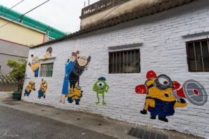 Decoración de dibujos animados en un pueblo de Taiwán