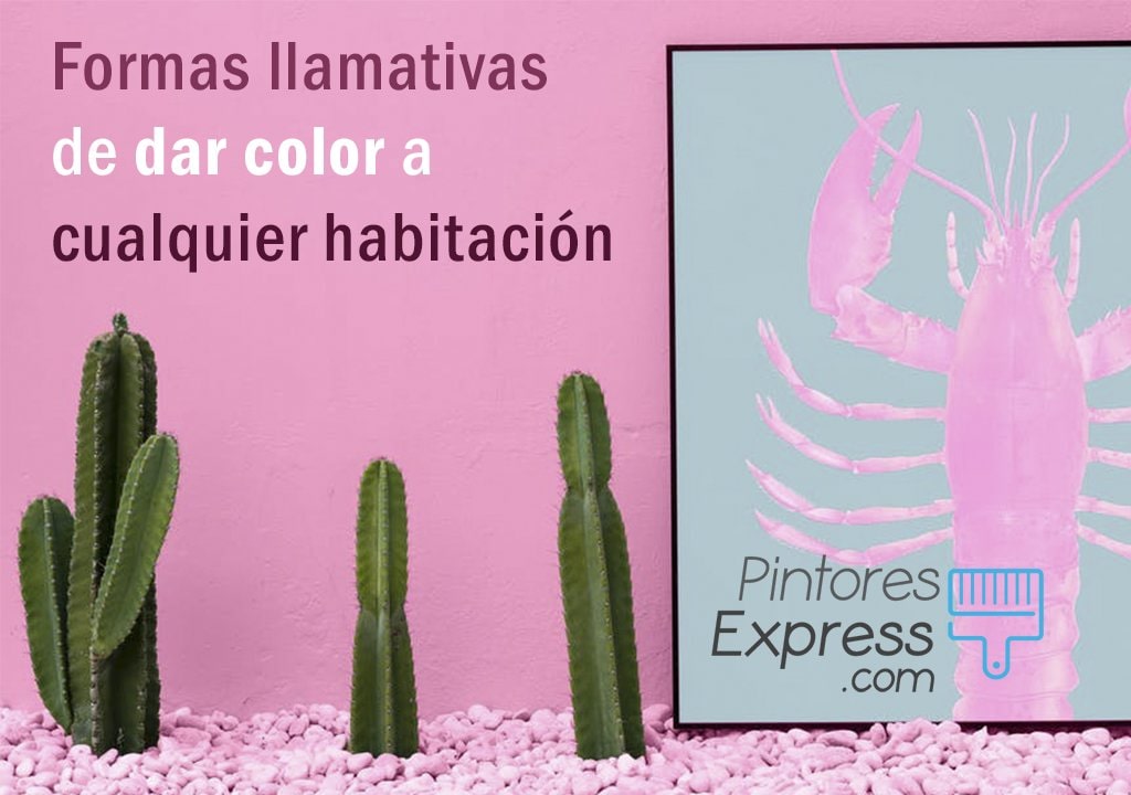 Formas llamativas de agregar color a cualquier habitación Formas llamativas de agregar color a cualquier habitación